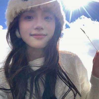象牙山的好人们